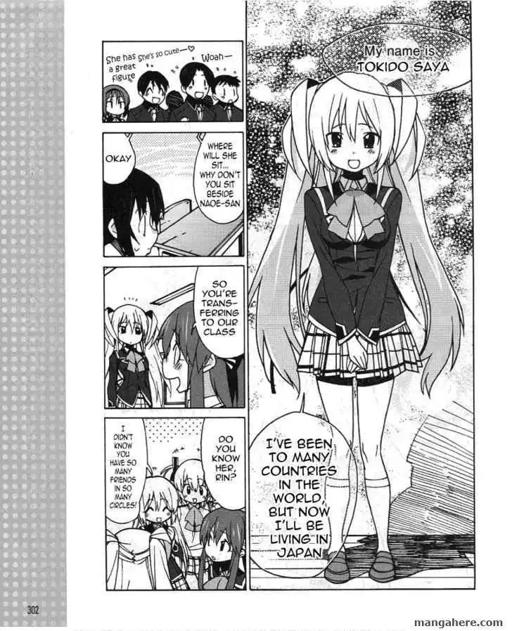 Little Busters! EX the 4-Koma Chapter 1 18